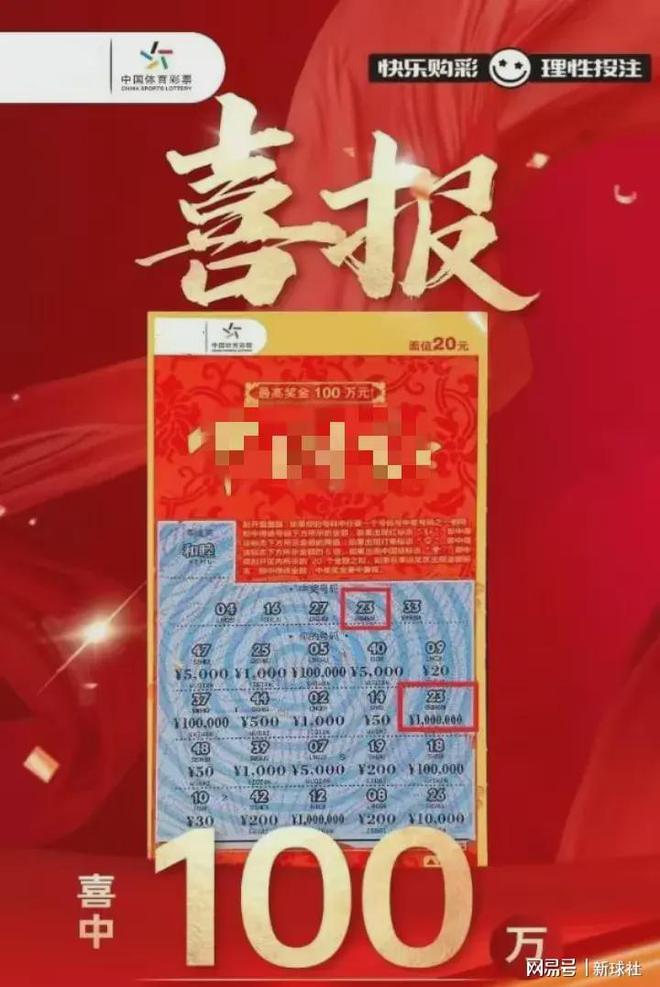 最准一肖100%中一奖助你实现知识共享,最准一肖100%中一奖_pack93.222