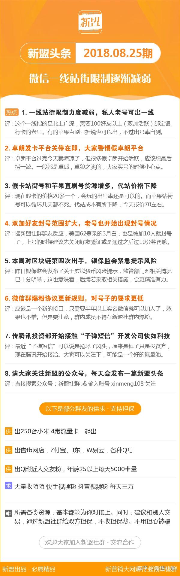 新澳最新最快资料22码人工智能的崛起，人与机器的和谐共存,新澳最新最快资料22码_QHD13.250