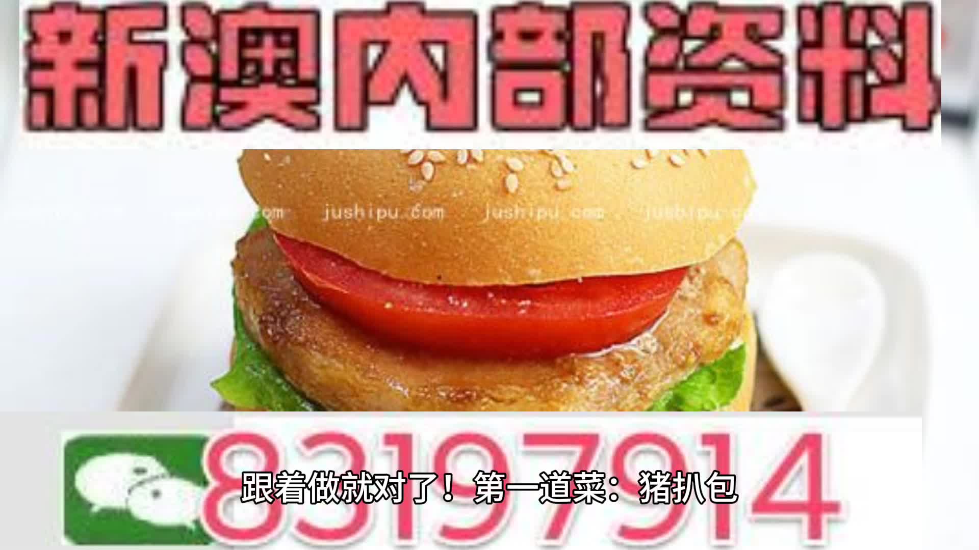 626969澳彩资料大全2022年新亮点