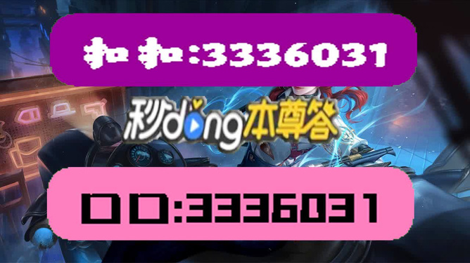 惊！新奥天天彩竟藏免费全年资料，自然疗愈+精装款74.87八、解锁全新生活方式！