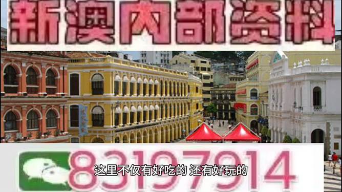 惊爆2025澳门特马今晚开奖！香港市场巨变，增强版25.565能否力挽狂澜？