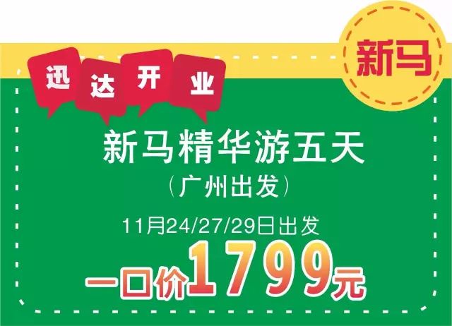 爆款揭秘！4949免费资料大全资中奖背后的秘密，静态版34.702带你追寻内心的宁静与和谐