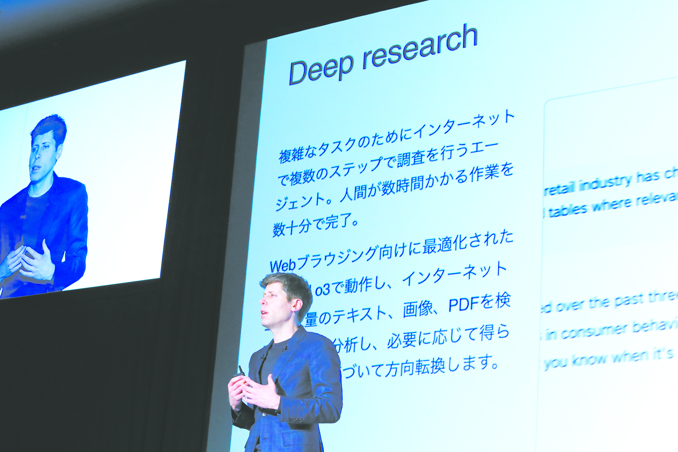 揭秘DeepSeek，日本AI研究第一人独家评价