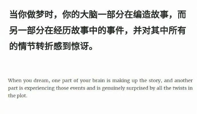 震惊！柏青哥横扫日本，数百万国民赌局深渊——娱乐外衣下的灾难真相揭秘？法律灰色地带究竟有多深危害？！计算机视角下的深度剖析。