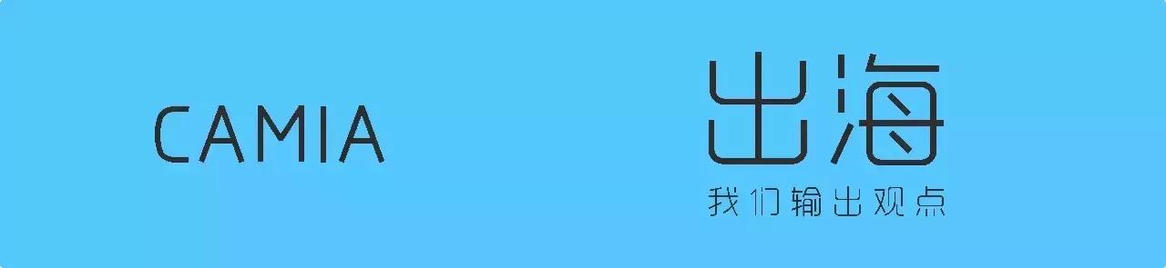 实体店濒临绝境？全民网购狂潮下，谁在默默‘逆袭’？