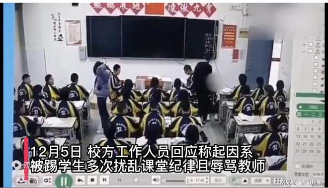 学校回应辞退清洁工让学生打扫全校