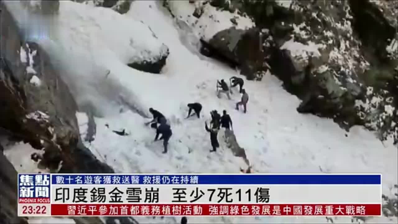 惊魂瞬间！印度喜马拉雅山区突发雪崩，25人神秘失踪，生死未卜！