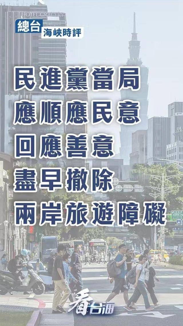 中国某省海报引发当局强烈反应，背后真相令人震惊！