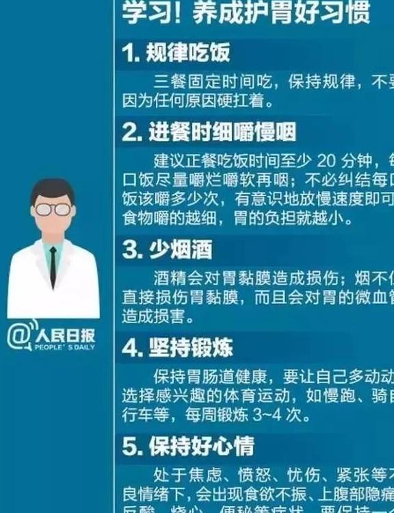 月薪3千，癌症晚期，37万贷款压身！他最后的救命稻草竟是...